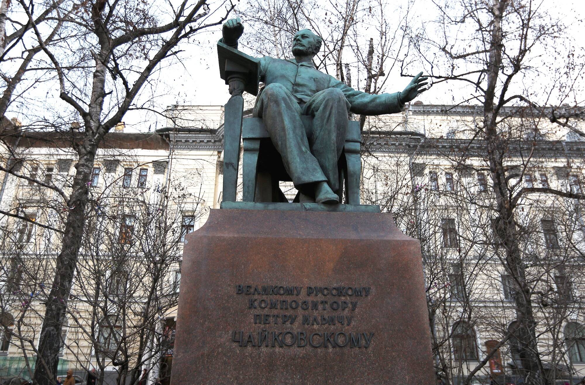 В Пресненском районе отреставрируют памятник П.И. Чайковскому, фото