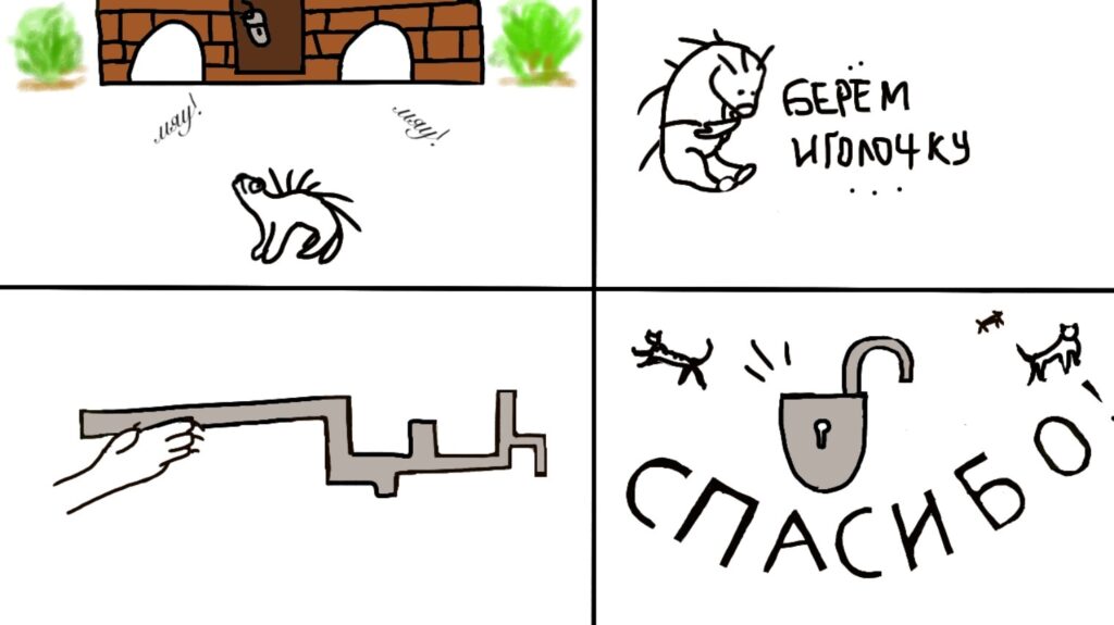 Карелин Михаил, 12 лет  фото