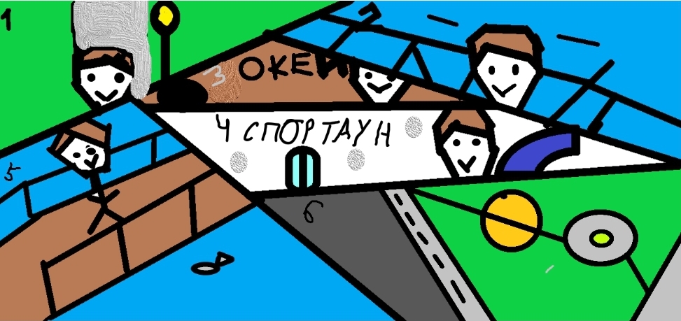 Цой Марк, 10 лет  фото