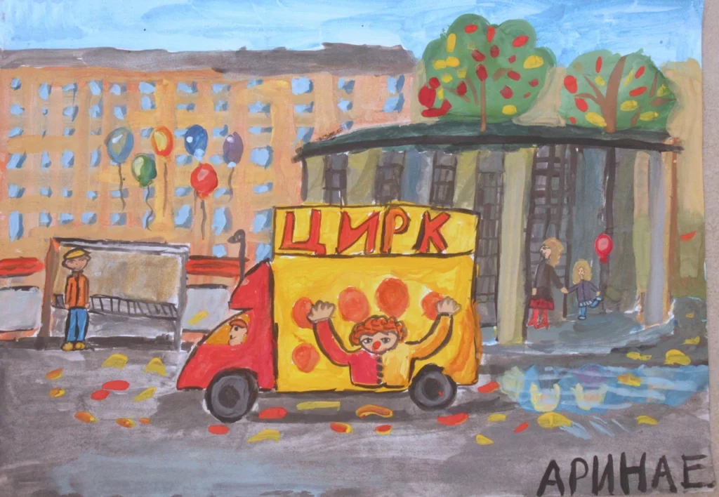 Ермолаева Арина, 9 лет  фото