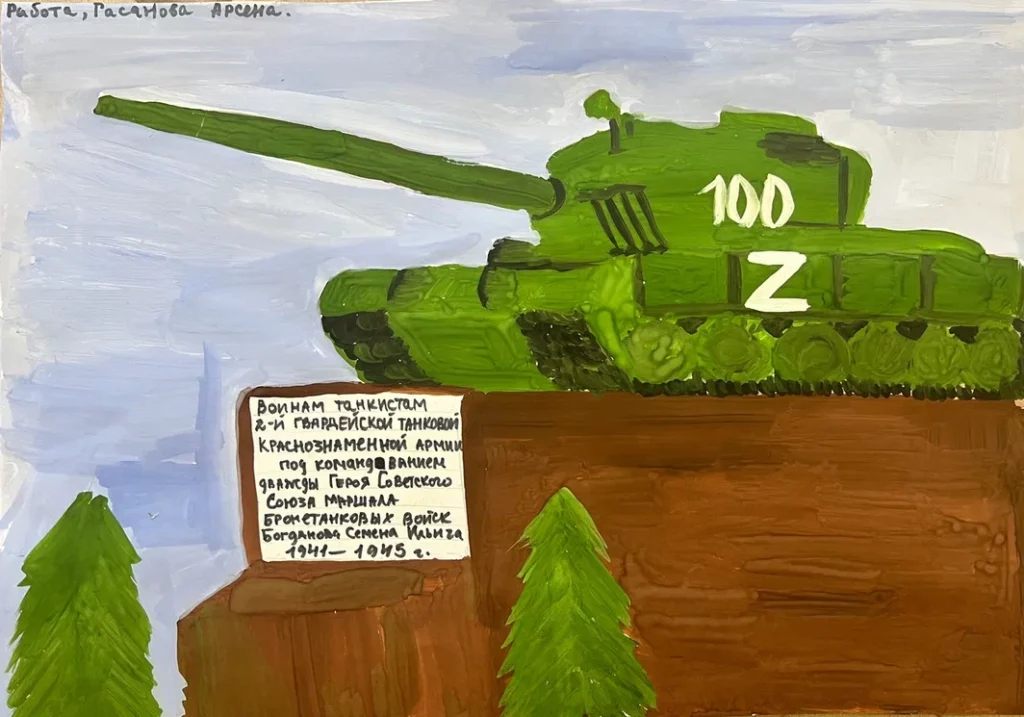 Гасанов Арсен, 10 лет  фото