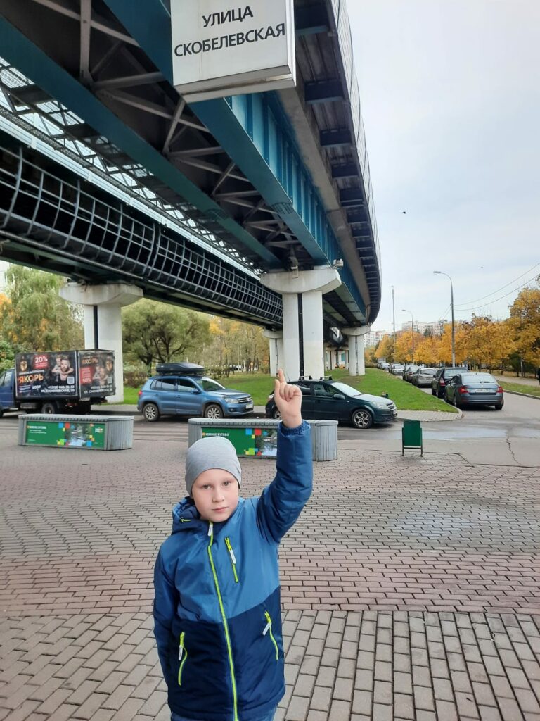 Кротков Артем, 8 лет | МОЙ РАЙON