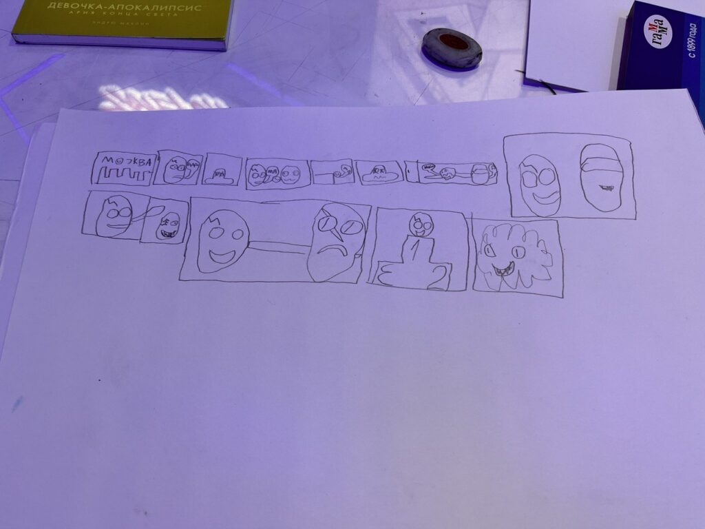 Кудряшов Степан, 8 лет  фото