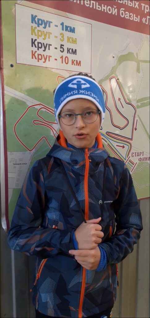 Окрачков Никита, 11 лет Окрачков Никита, 11 лет фото