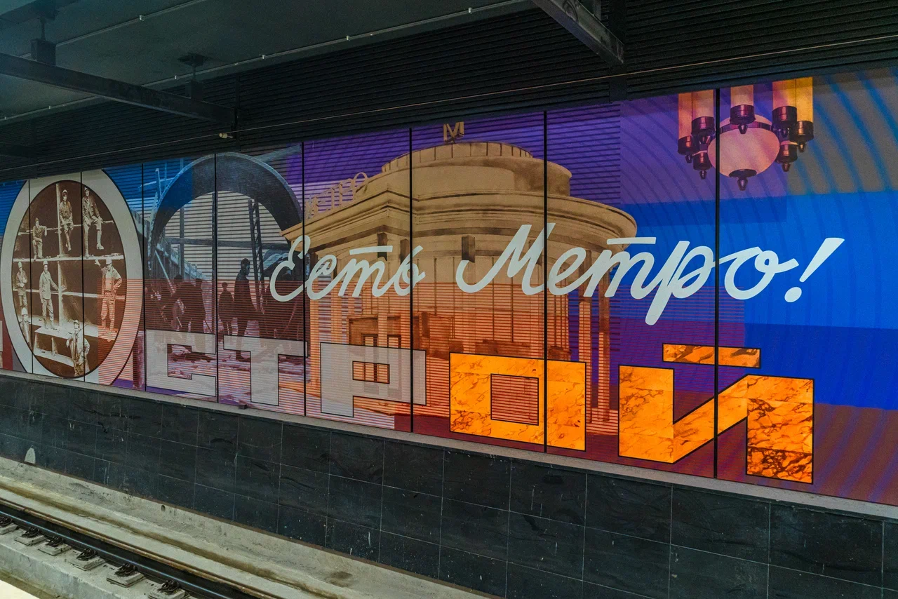 Строящиеся станции московского метро отвечают принципам инклюзии, фото