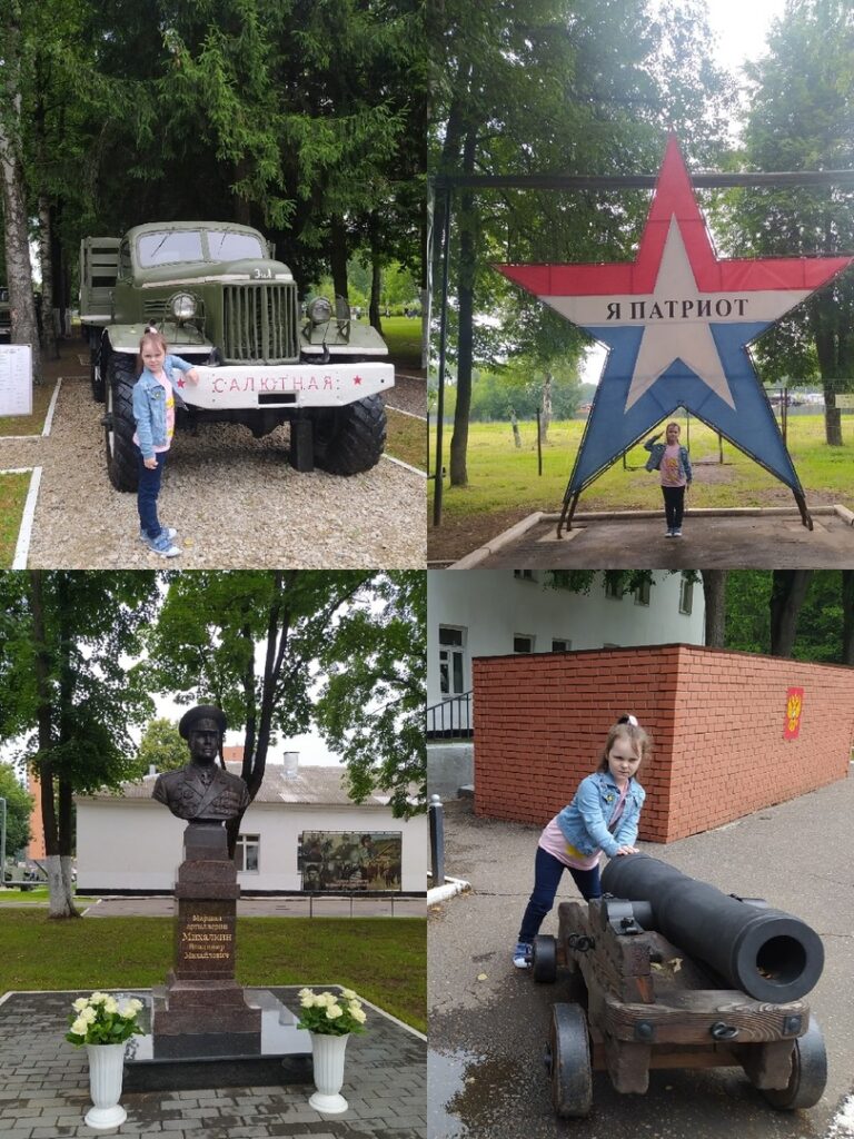 Шебанова Соня, 8 лет Шебанова Соня, 8 лет фото