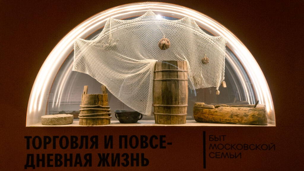 Выставка «Игра в ассоциации» в Музее Москвы