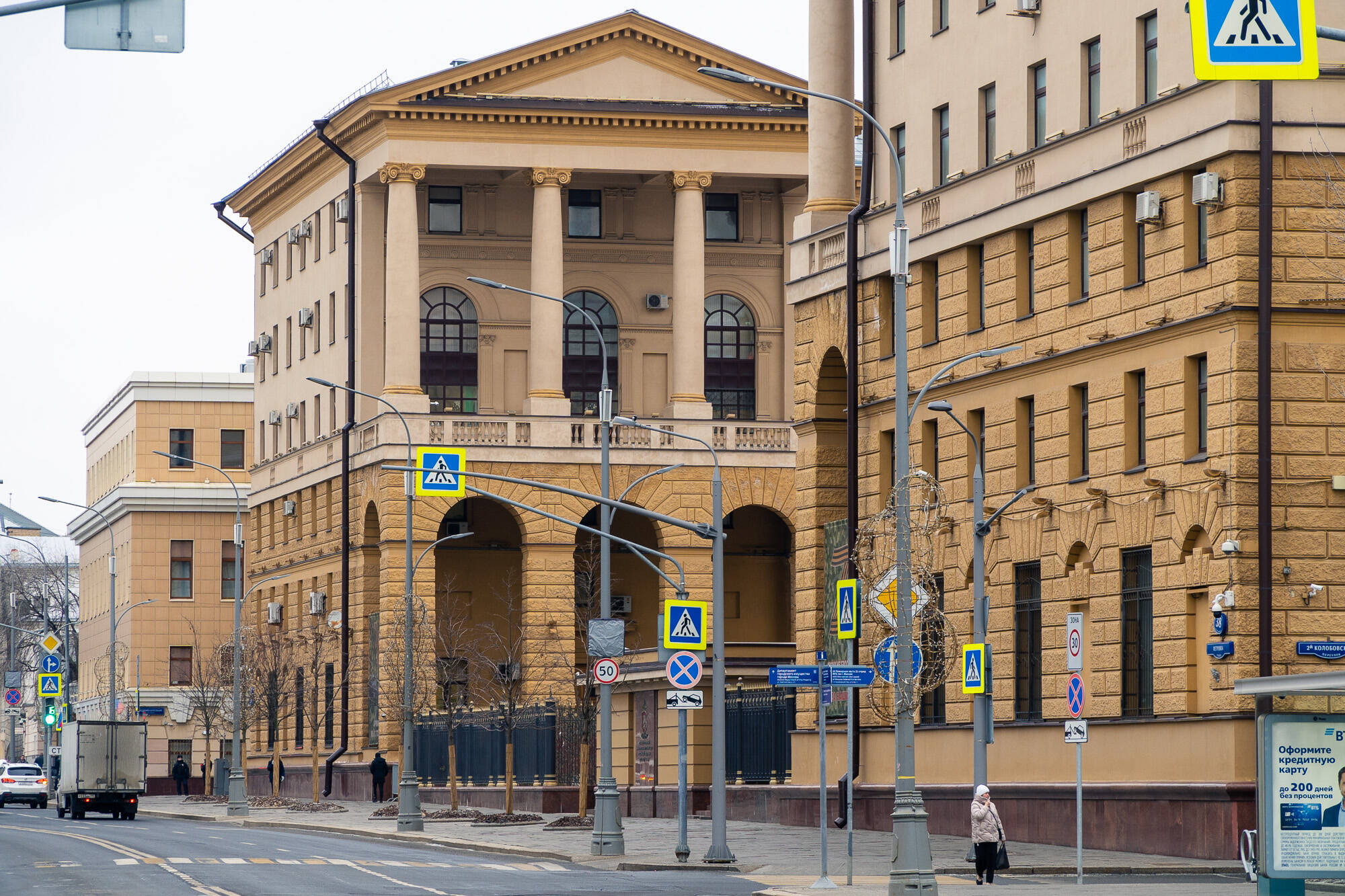 Петровка 38 официальный сайт