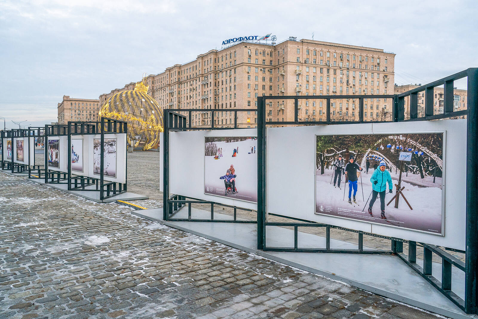 Выставки о зимних видах спорта открылись в Москве, фото