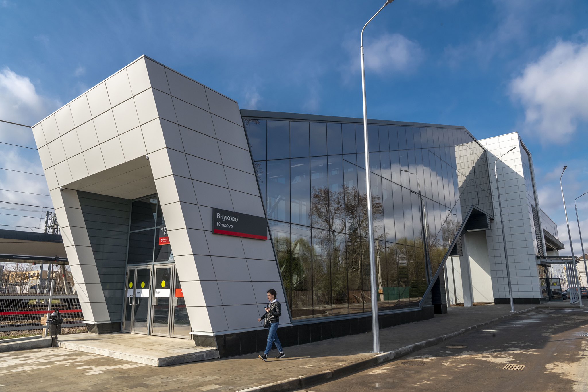 Комплексное обновление пространства у станции «Внуково» строящегося МЦД-4 завершено на 85%