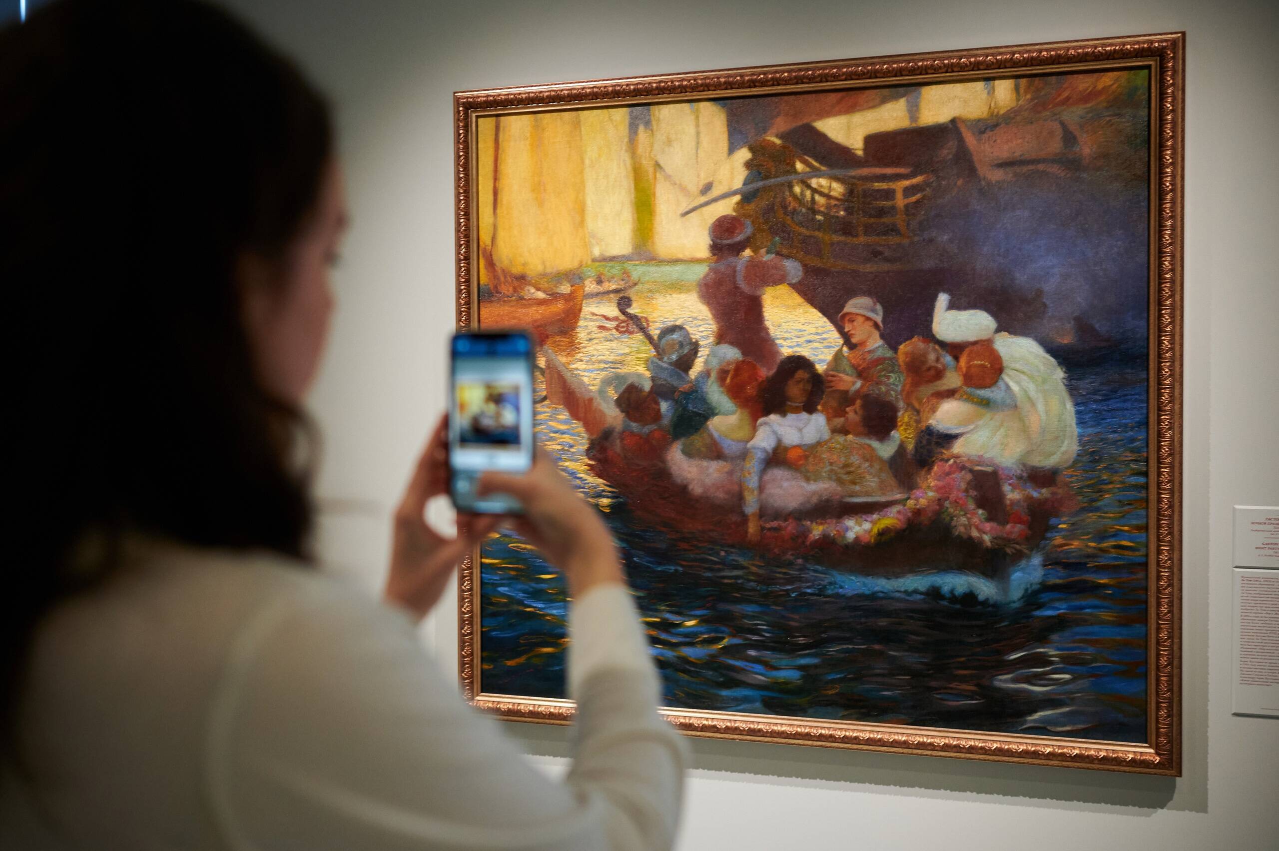 В Музее русского импрессионизма расскажут о путешествиях русских художников, фото