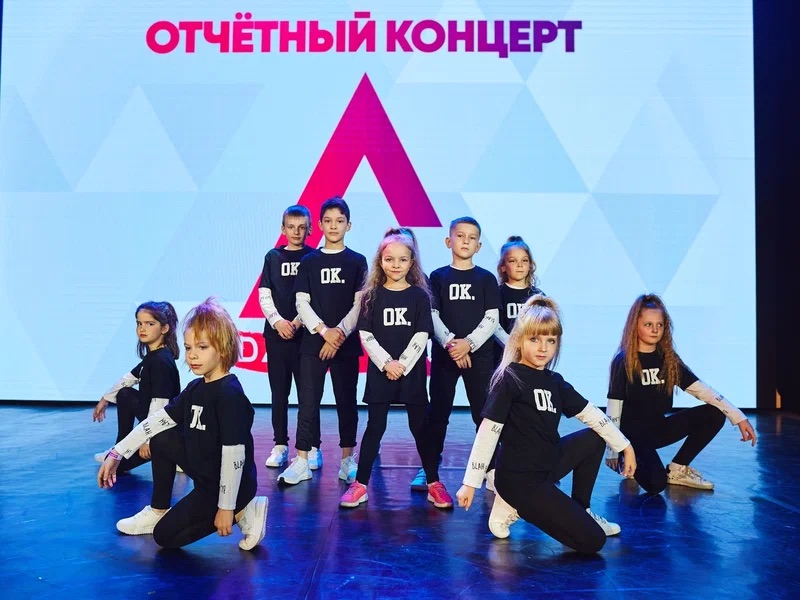 Не только в школу: кружки и секции для детей на востоке Москвы  фото