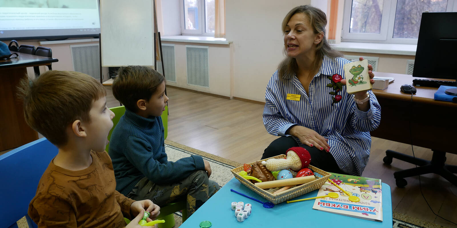 Московских учителей научат выявлять речевые нарушения у детей на ранней стадии, фото