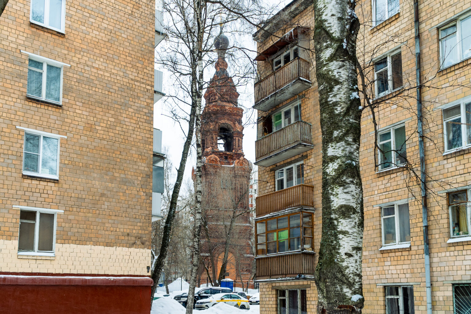 водный стадион район москвы