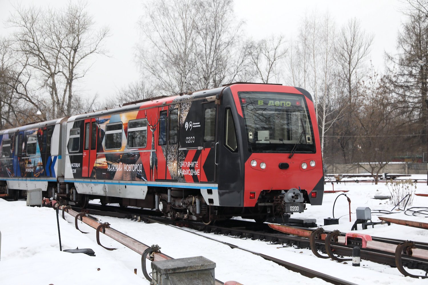 Тематический поезд метро расскажет об истории и культуре Нижегородчины, фото