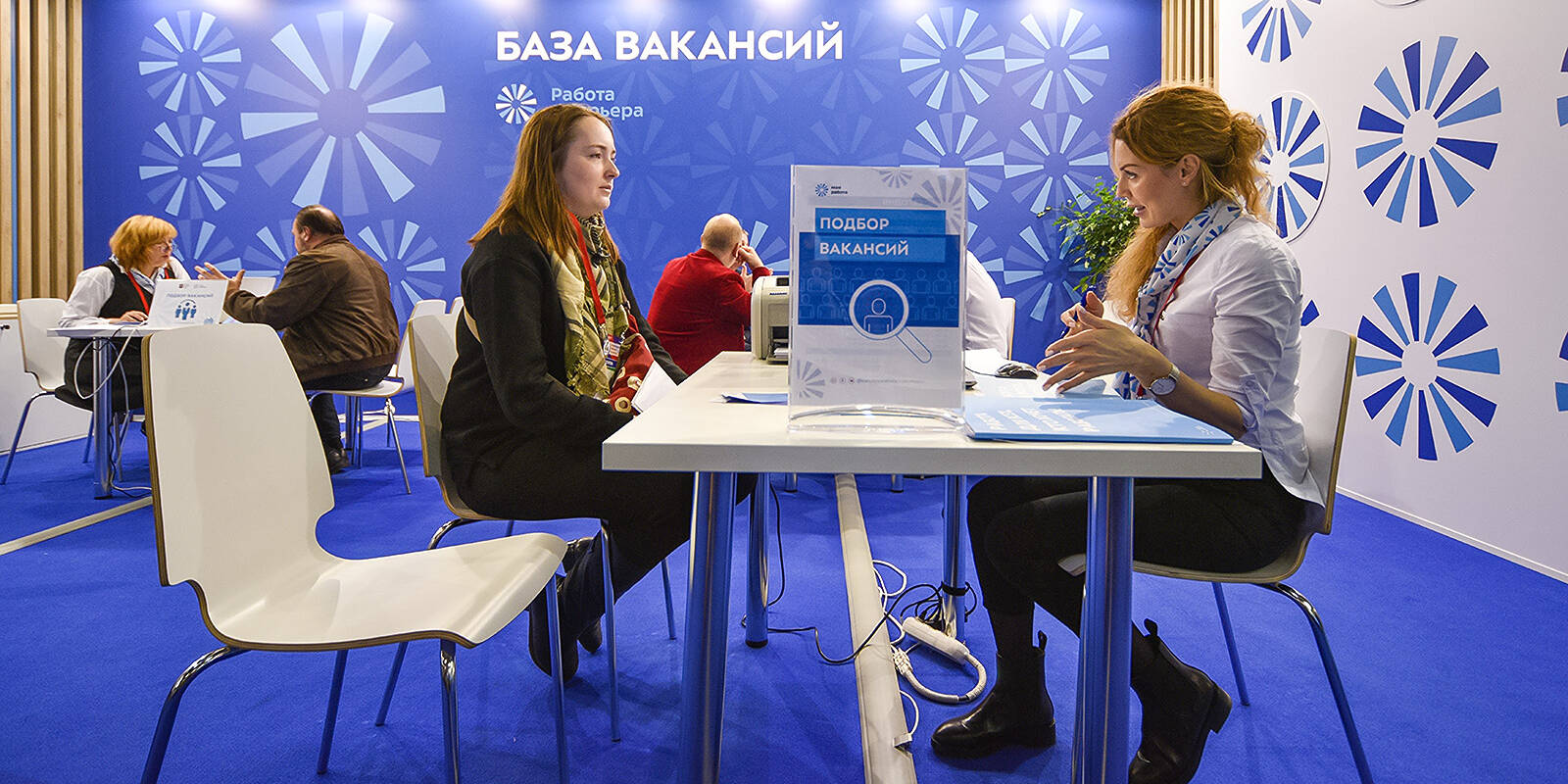 Показатель безработицы в Москве упал ниже 0,4 процента, фото