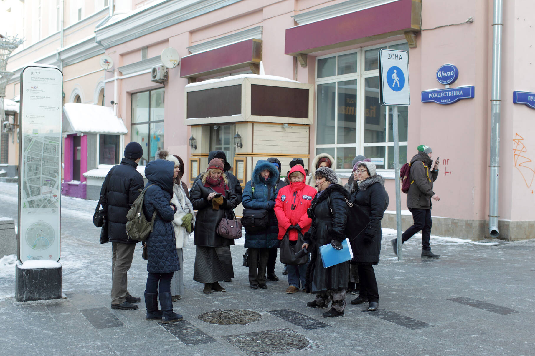 Клуб «Москвовед» в Зябликово приглашает проникнуть в тайны московских переулков, фото