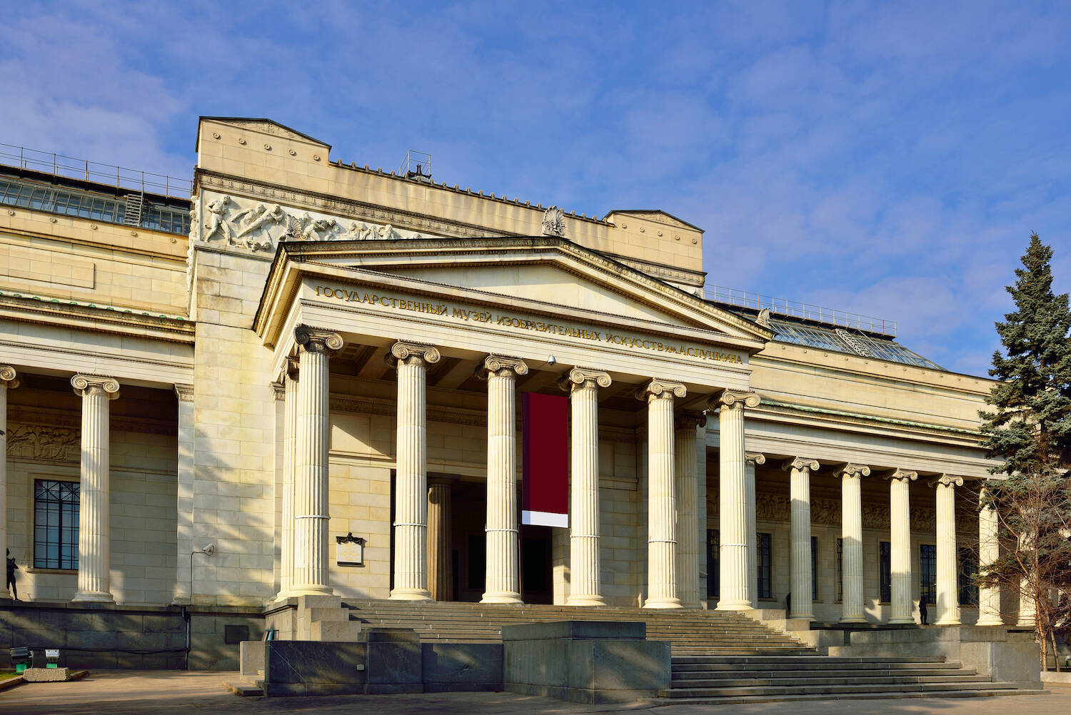 Пушкинский музей пригласил на просветительский фестиваль, фото
