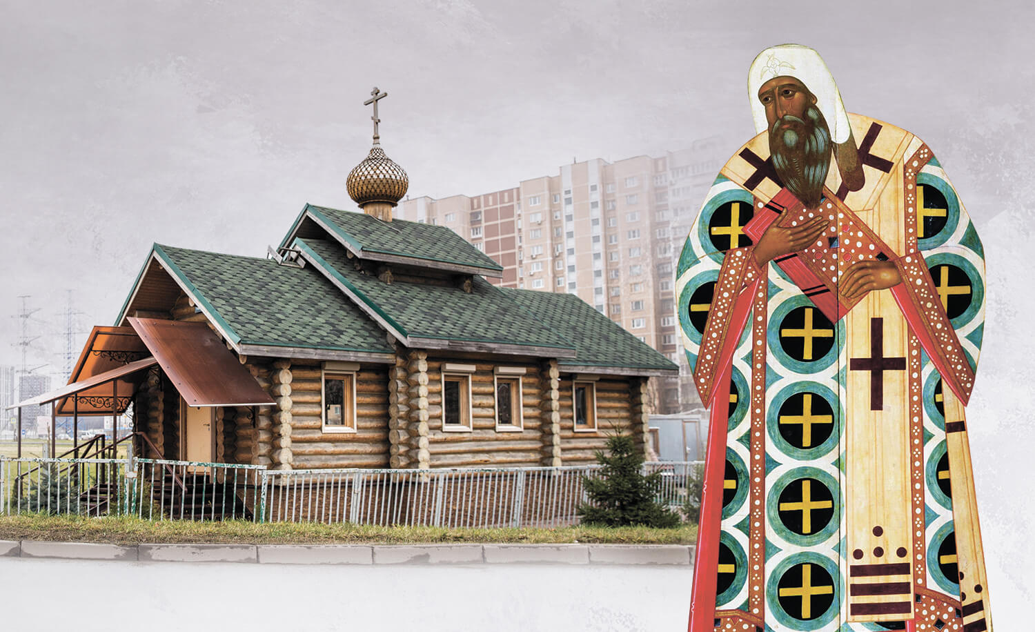 Церковь на северном ростов. Северные храмы. Храм в Северном районе на Ясной. Церкви на севере Москвы.