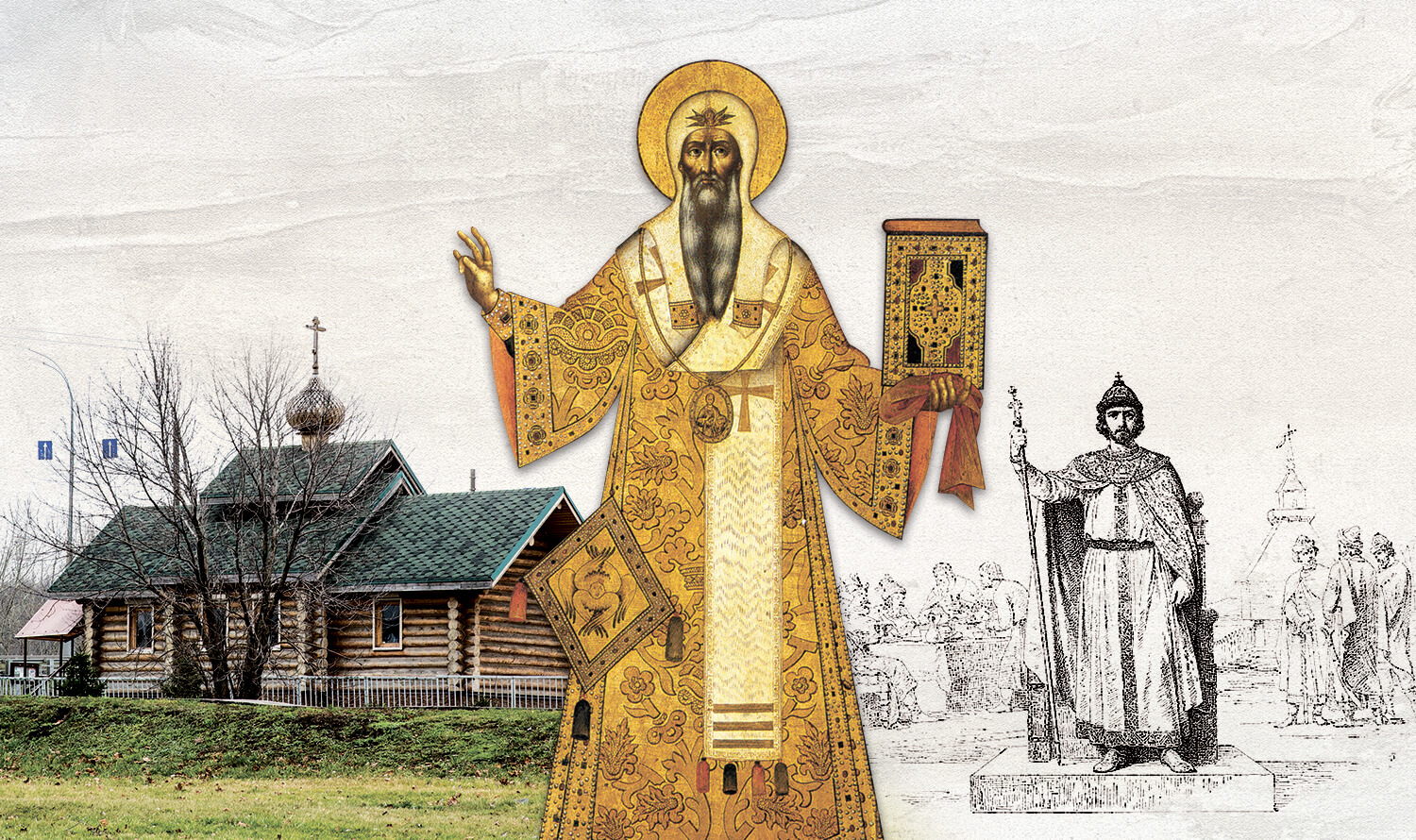 Православные церкви в ордынский период