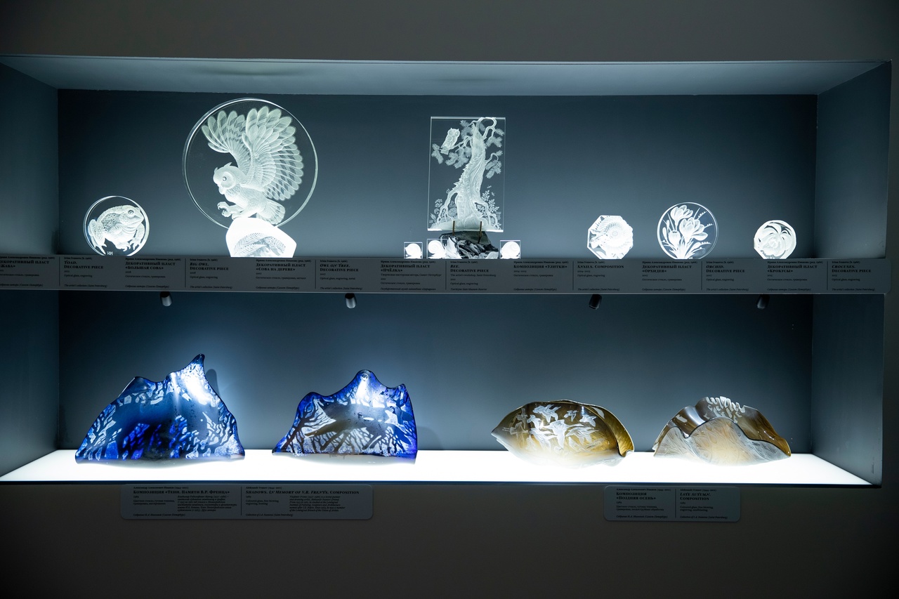 Музей-заповедник «Царицыно» приглашает на выставку о гравировке стекла, фото