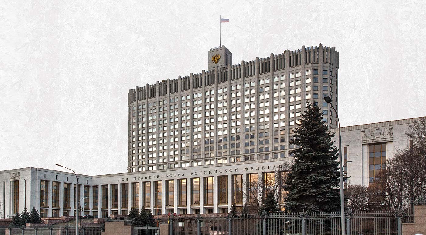 новое здание правительства москвы