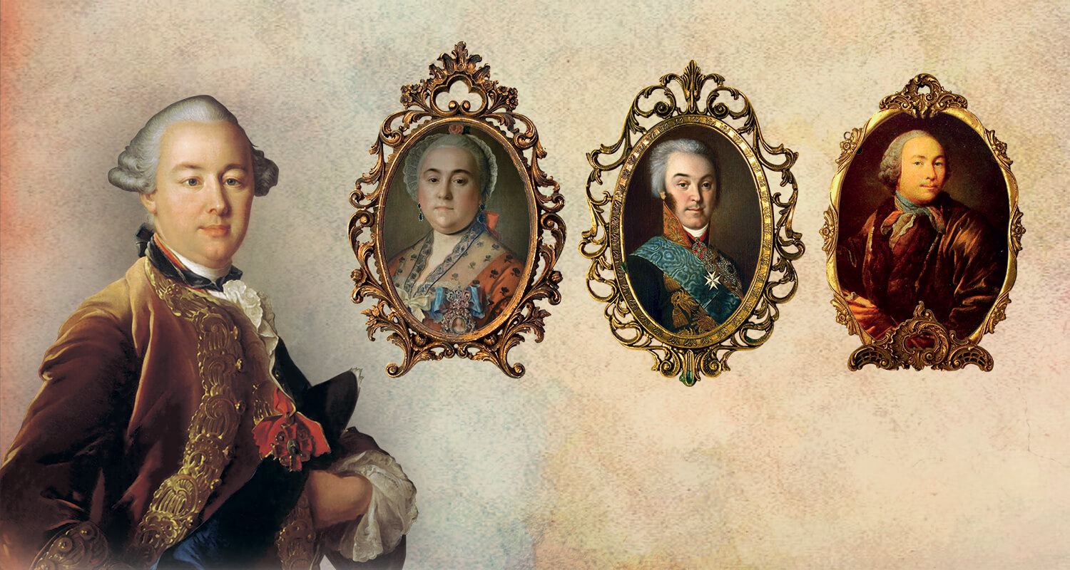 Шереметевы: три поколения владельцев имения Останкино, фото