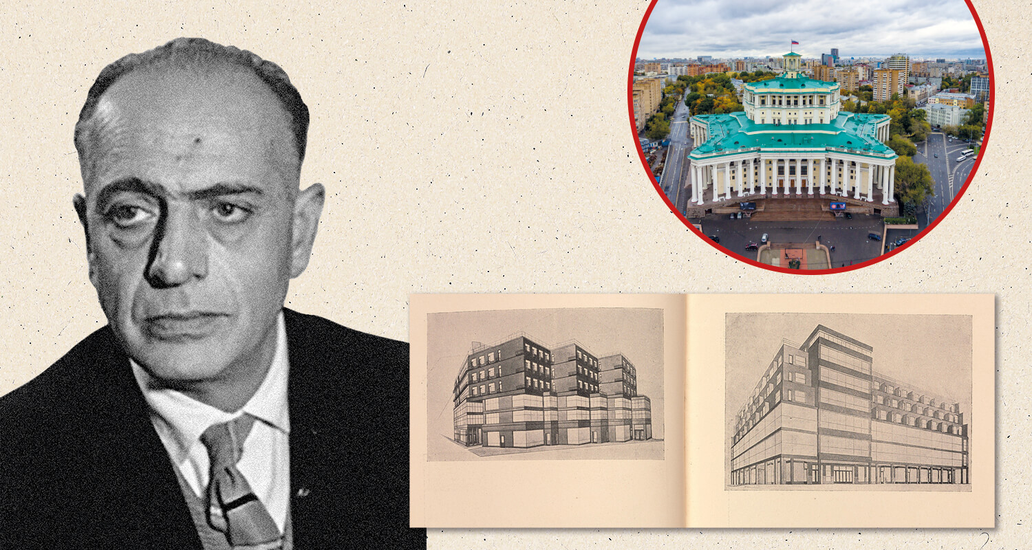 Архитектор, создававший Москву