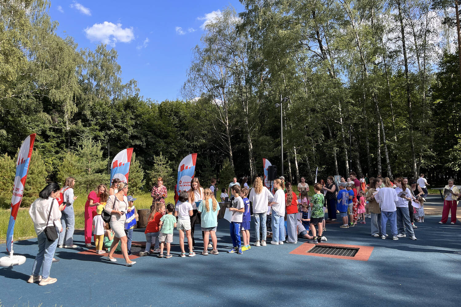 Праздник «На спортивной волне» состоялся в Щукино, фото