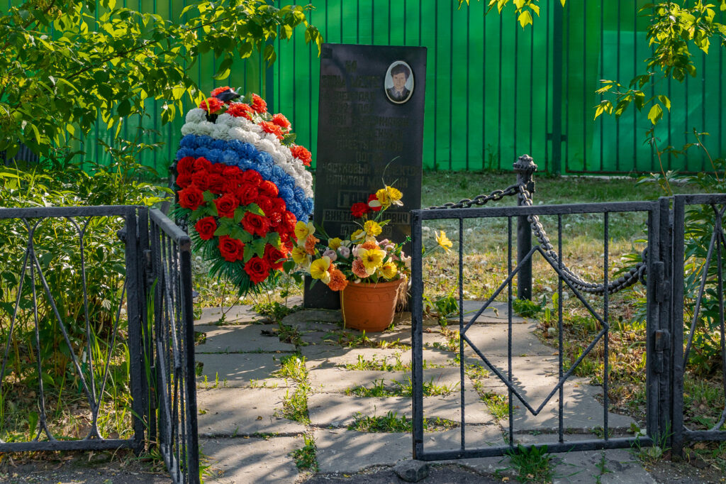 Университет — Ленинский проспект: вокруг дома, где прописан Путин  фото