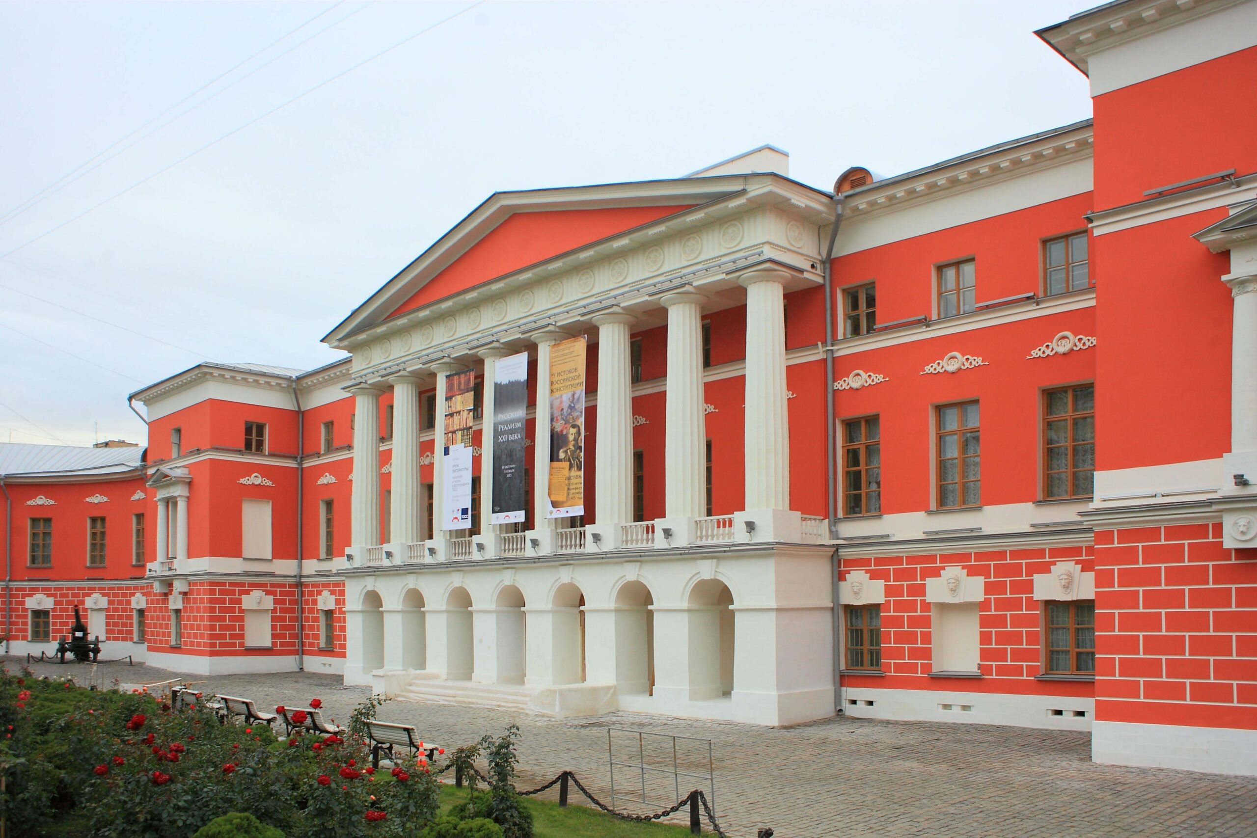 Музей современной истории России в Тверском районе ждет реконструкция, фото
