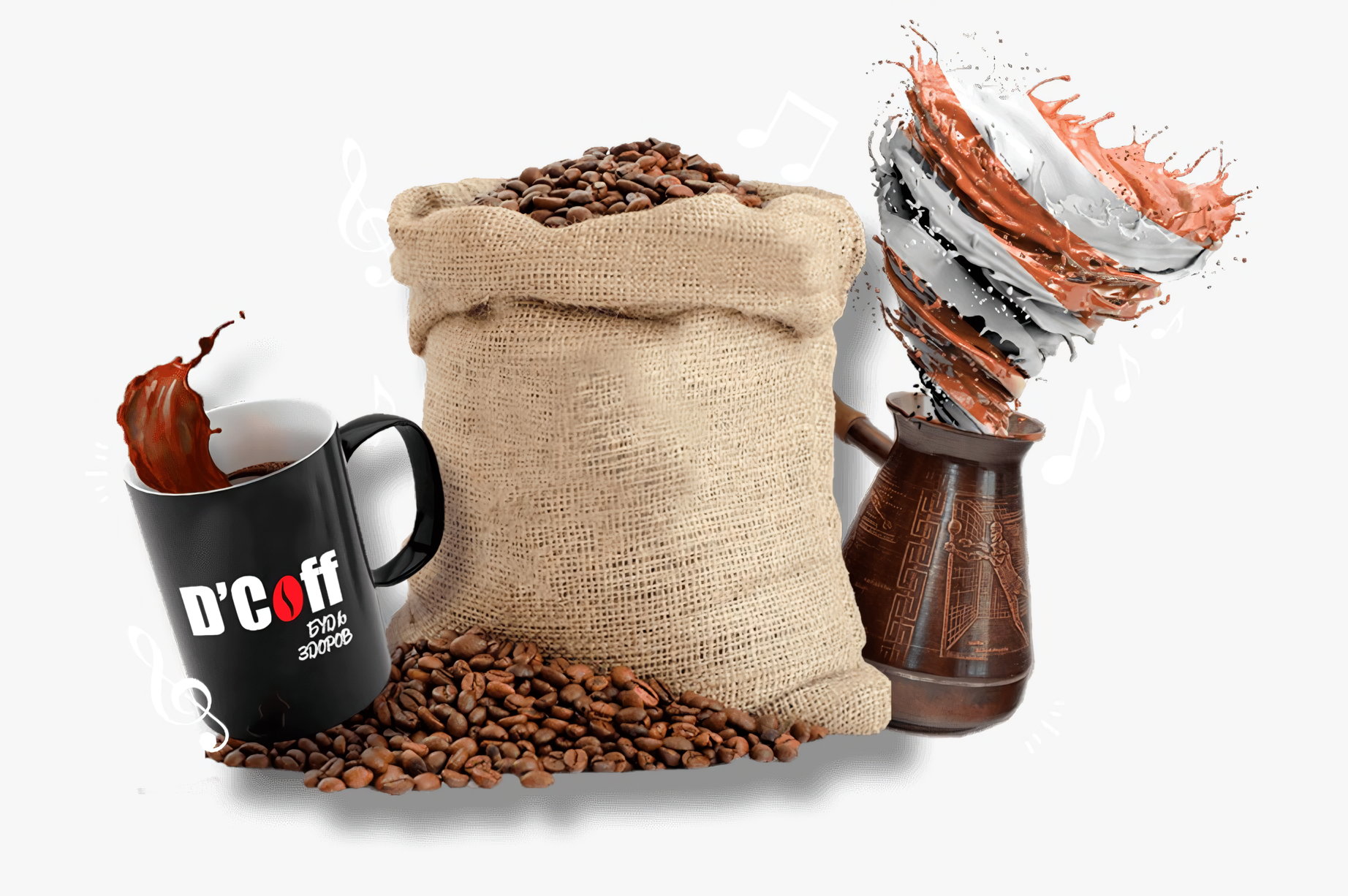 Российский бренд покоряет рынок премиального кофе, фото