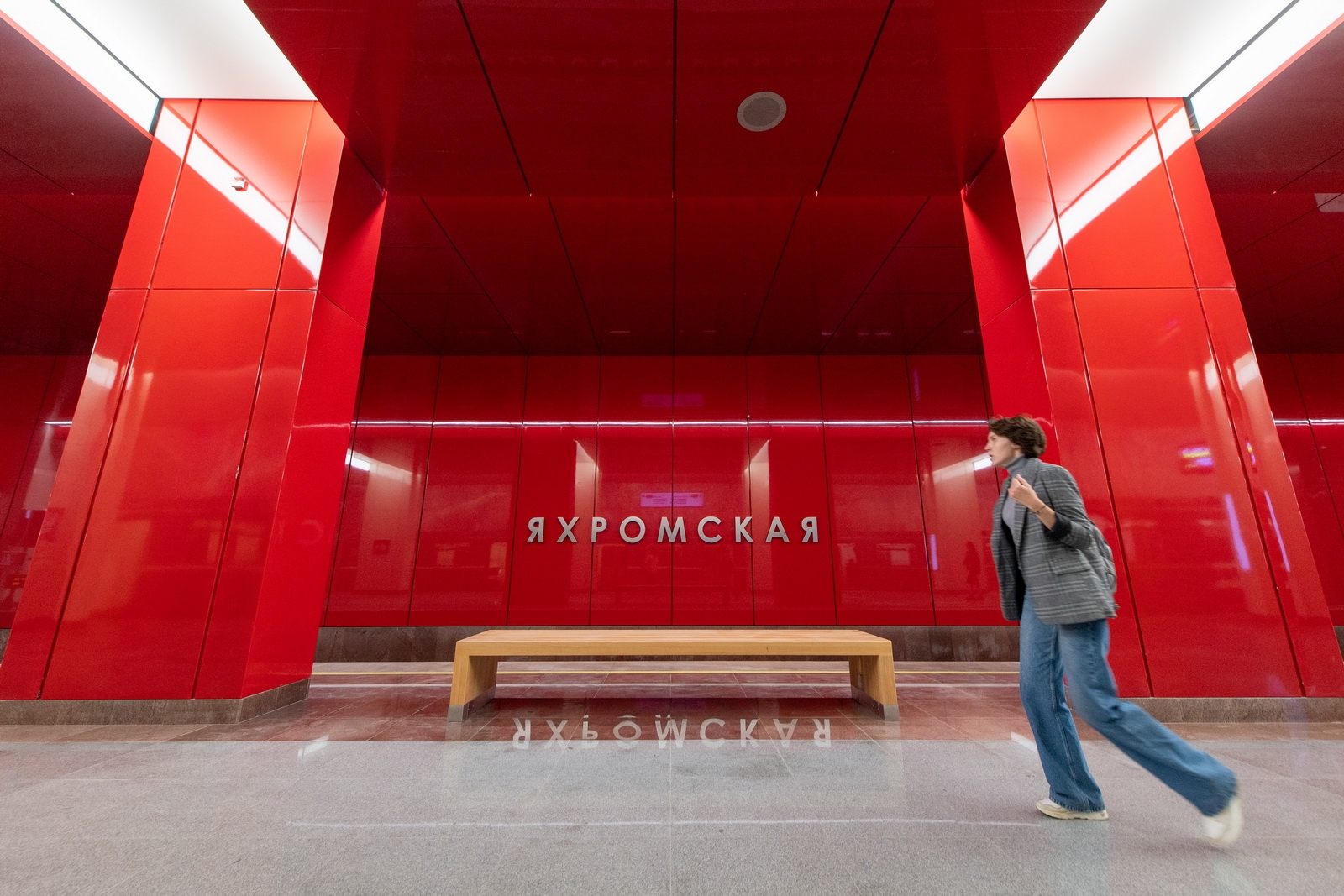 Сочетание природных и искусственных материалов определило визуальный стиль новых станций Люблинско-Дмитровской линии, фото
