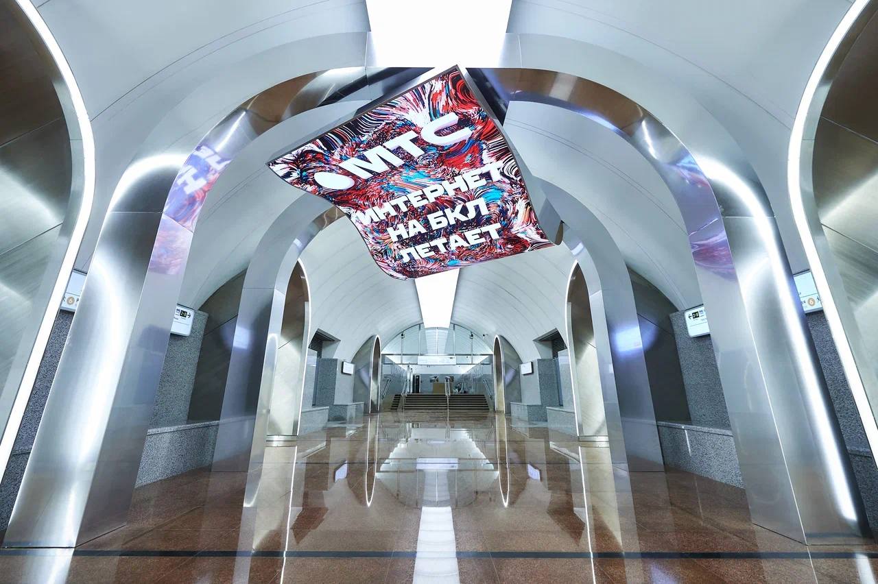Бесплатные сервисы за прохождение мобильных игр доступны пассажирам московского метро, фото