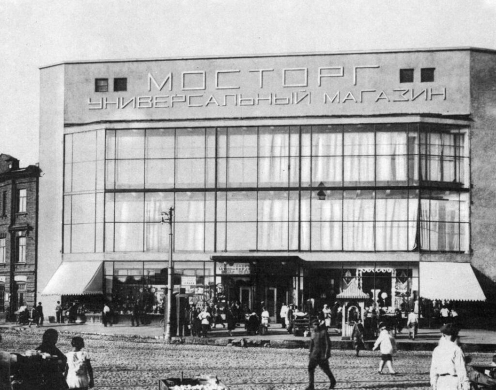 Белорусская — Улица 1905 года: над Зотовым во ржи  фото