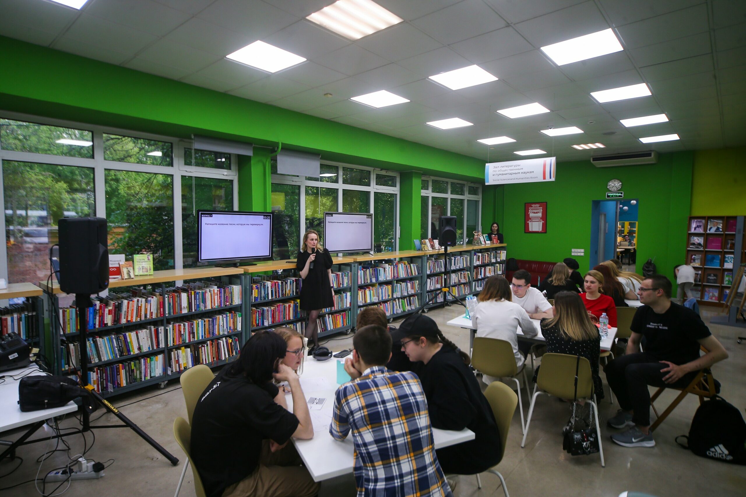 Как и зачем можно арендовать библиотеку в Москве, фото