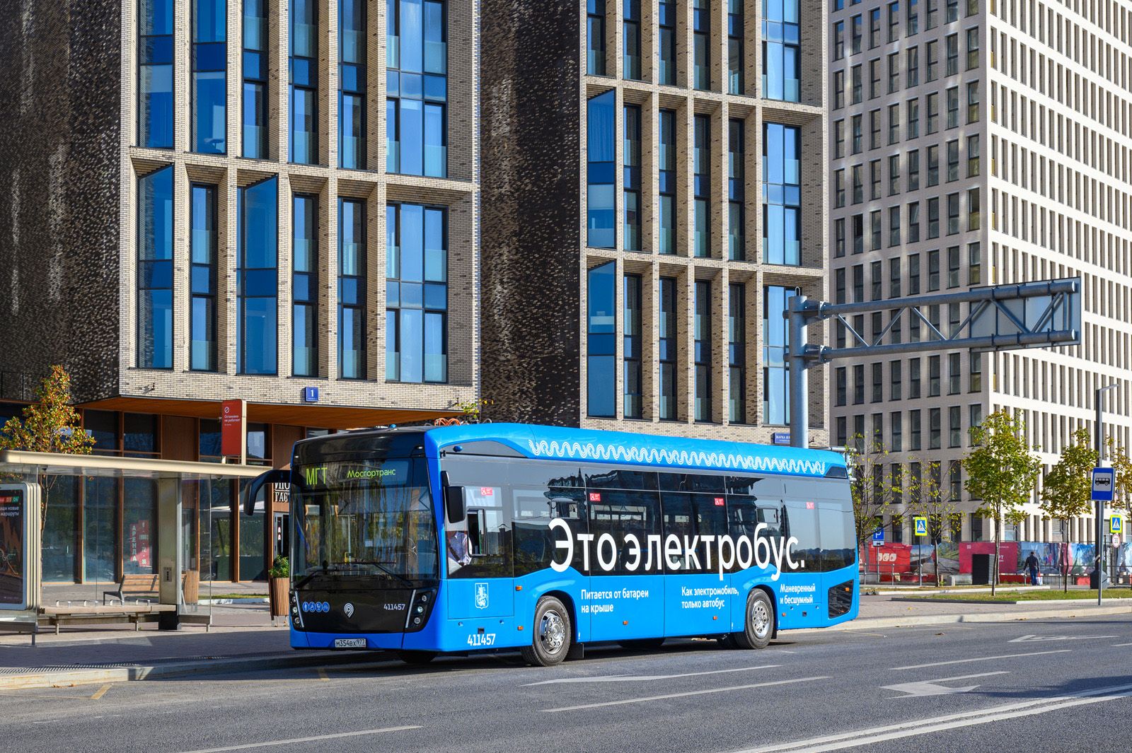 Доля электробусов в парке городского транспорта в 2024 году составит почти 30%, фото
