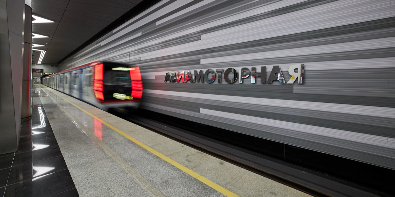 Сергей Собянин сообщил о новом рекорде Большой кольцевой линии метро, фото