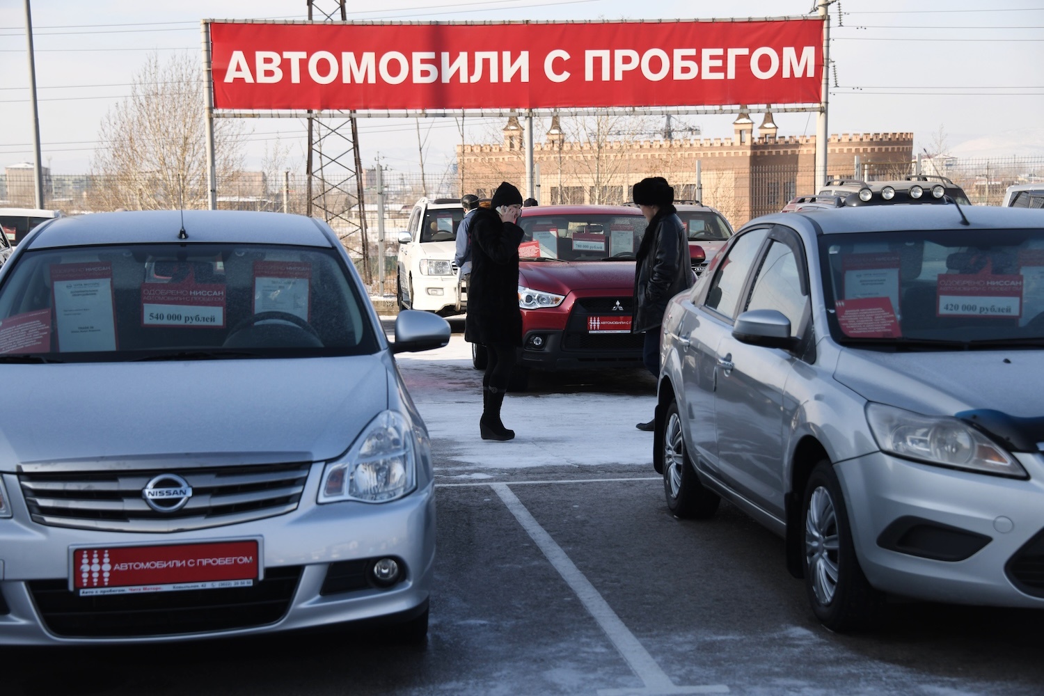 В России подорожали автомобили с пробегом, фото