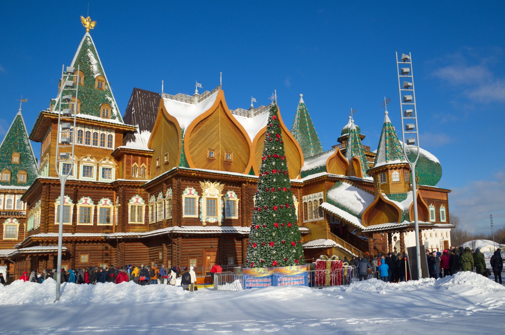 «Коломенское» подготовило развлекательную программу на зимние каникулы