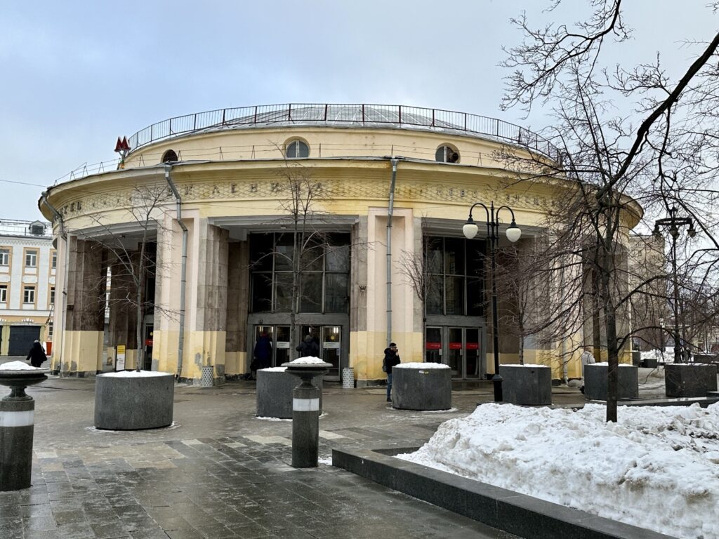 Новокузнецкая ‒ Павелецкая: прогулка по Замоскворечью