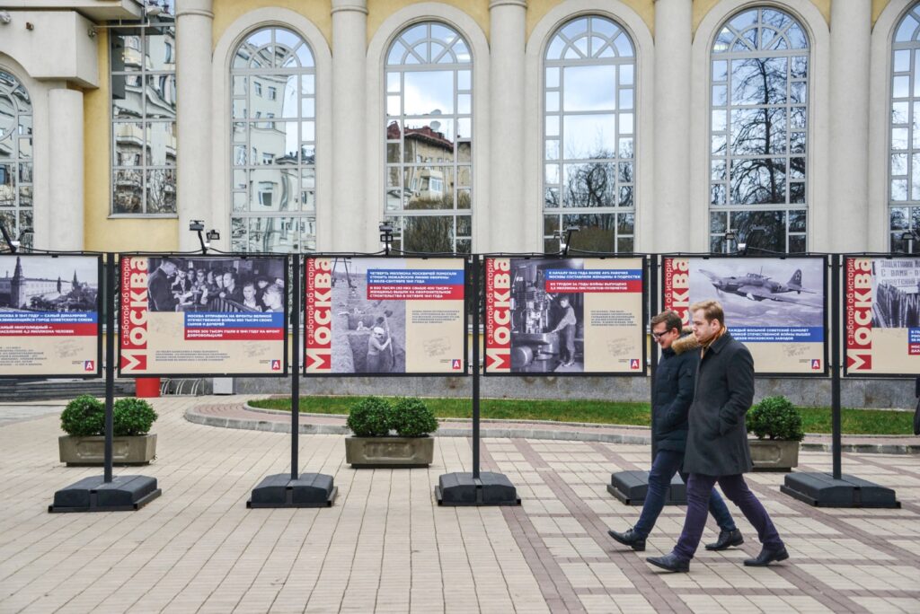 Тематические фотоэкспозиции в столице в этом году отметят юбилей  фото