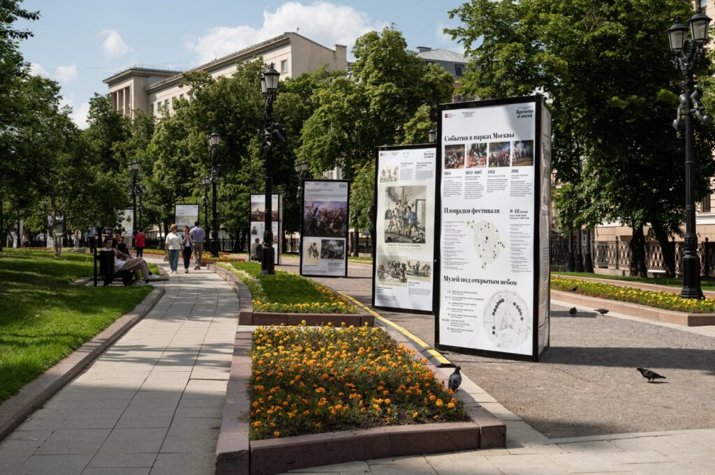 Тематические фотоэкспозиции в столице в этом году отметят юбилей  фото