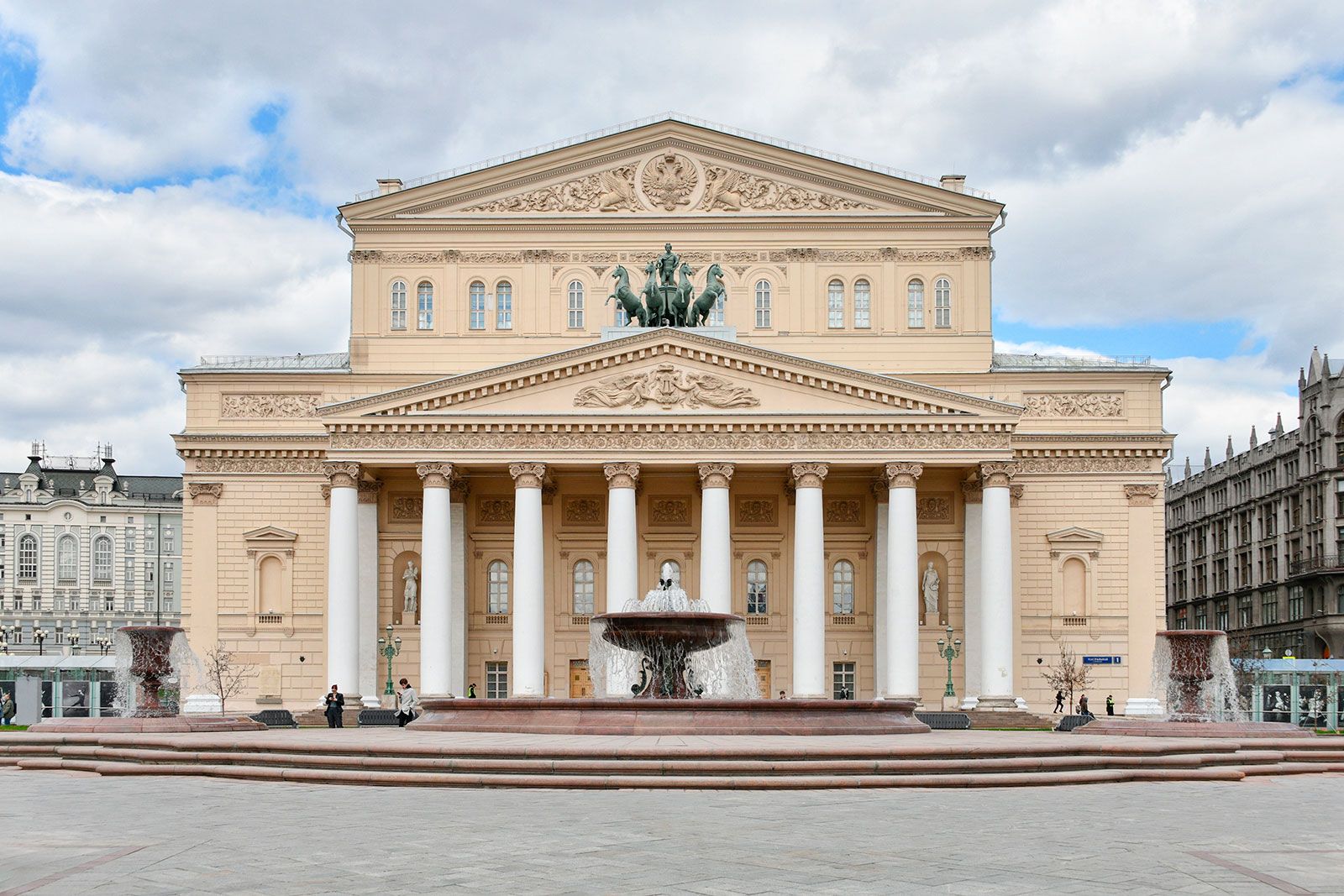 Онлайн-викторина ко дню основания Большого театра появилась на портале "Узнай Москву", фото
