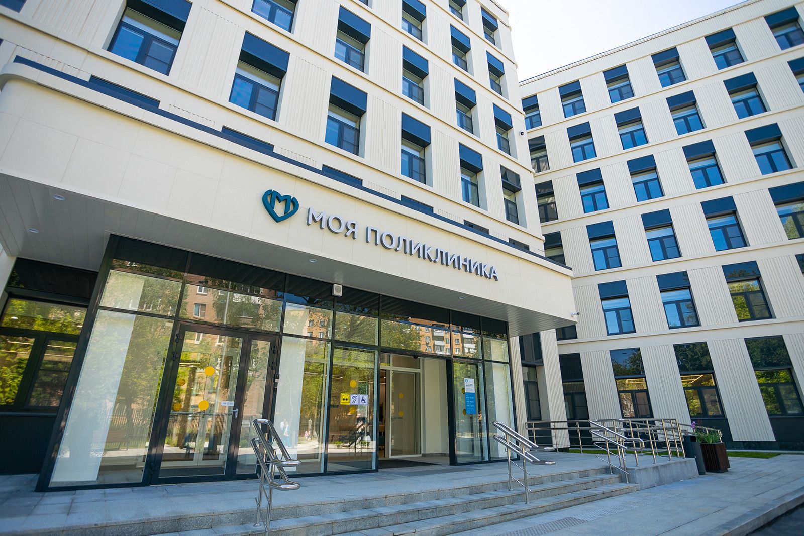 ИИ выявит проблемы с позвоночником у пациентов московских больниц, фото