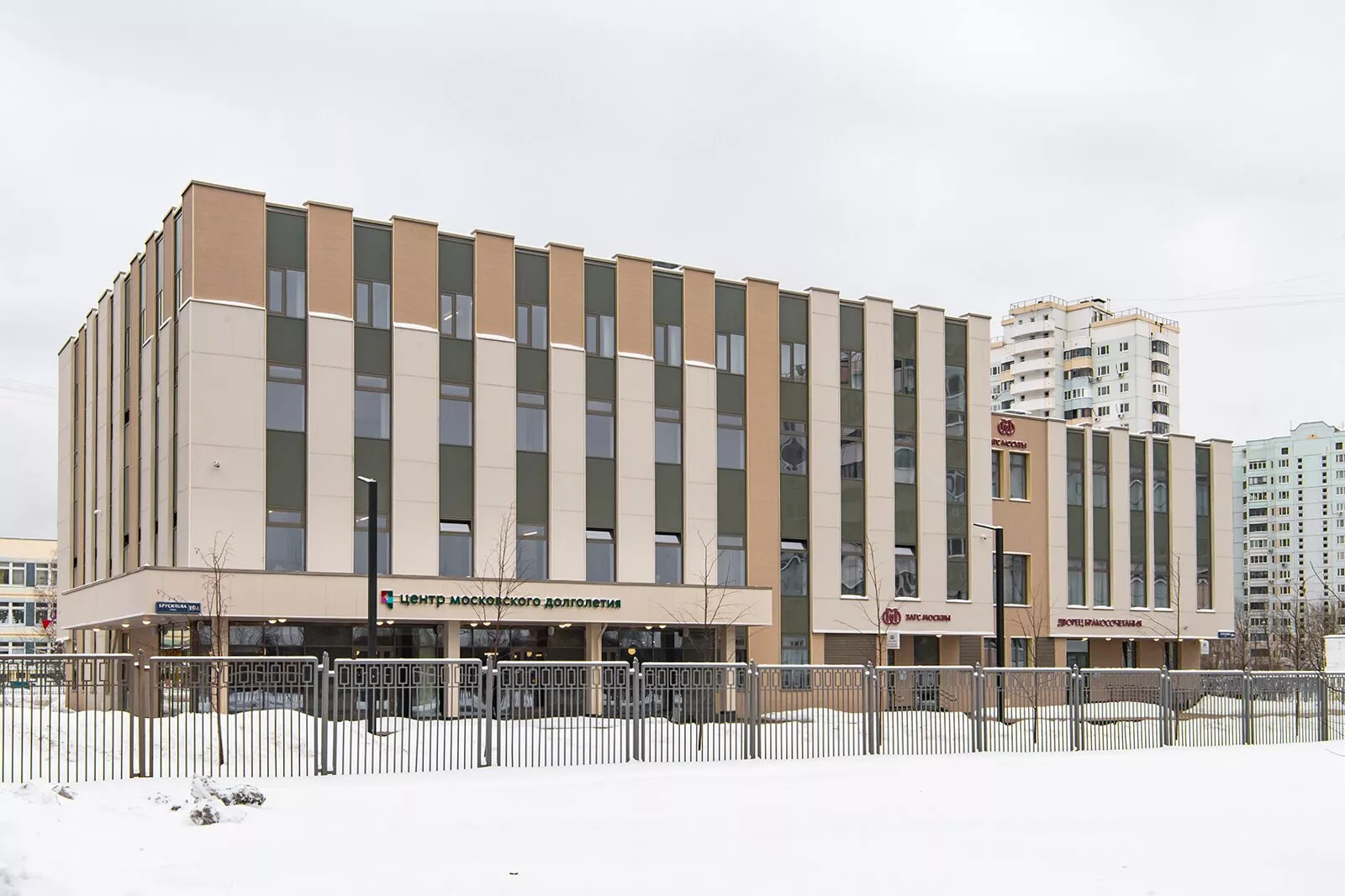 Пенсионеры смогут пройти компьютерную психологическую диагностику в центре московского долголетия в Южном Бутово, фото