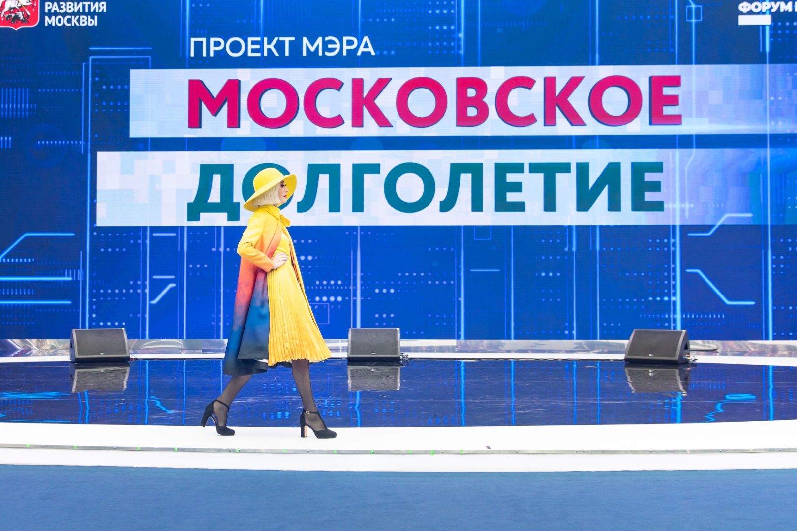Выйти на сцену и сняться в кино: как московские "долголеты" воплощают в жизнь самые смелые мечты, фото