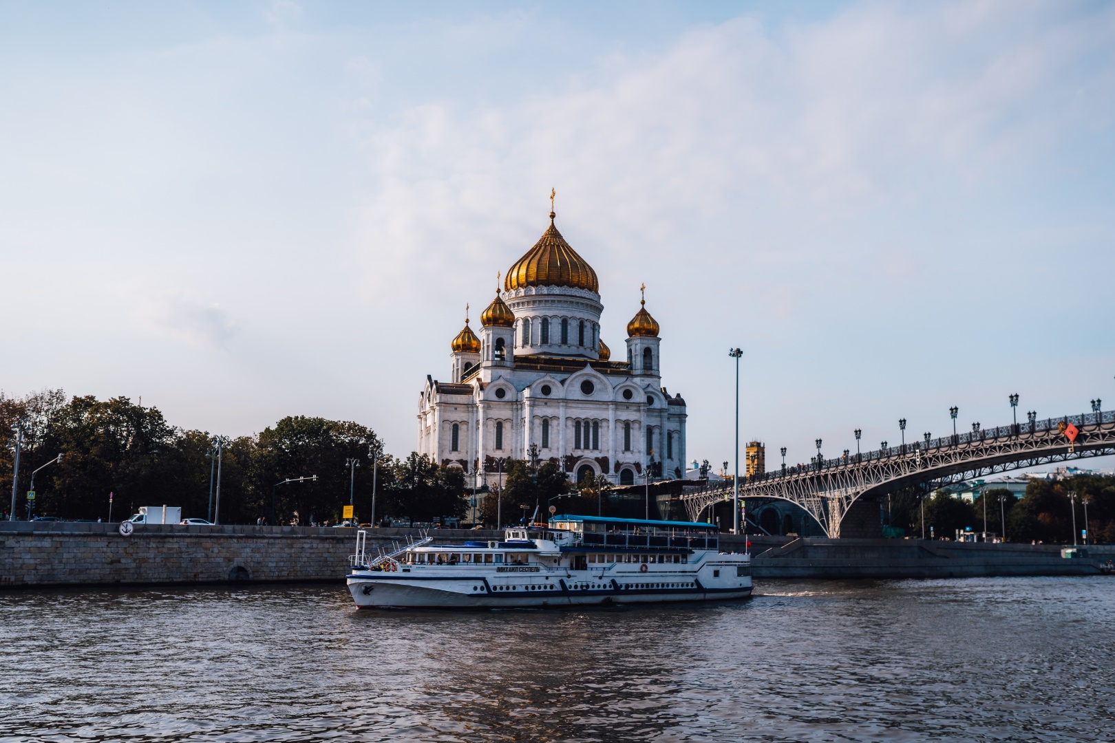Москва заключила четыре значимых соглашения в сфере туризма, фото