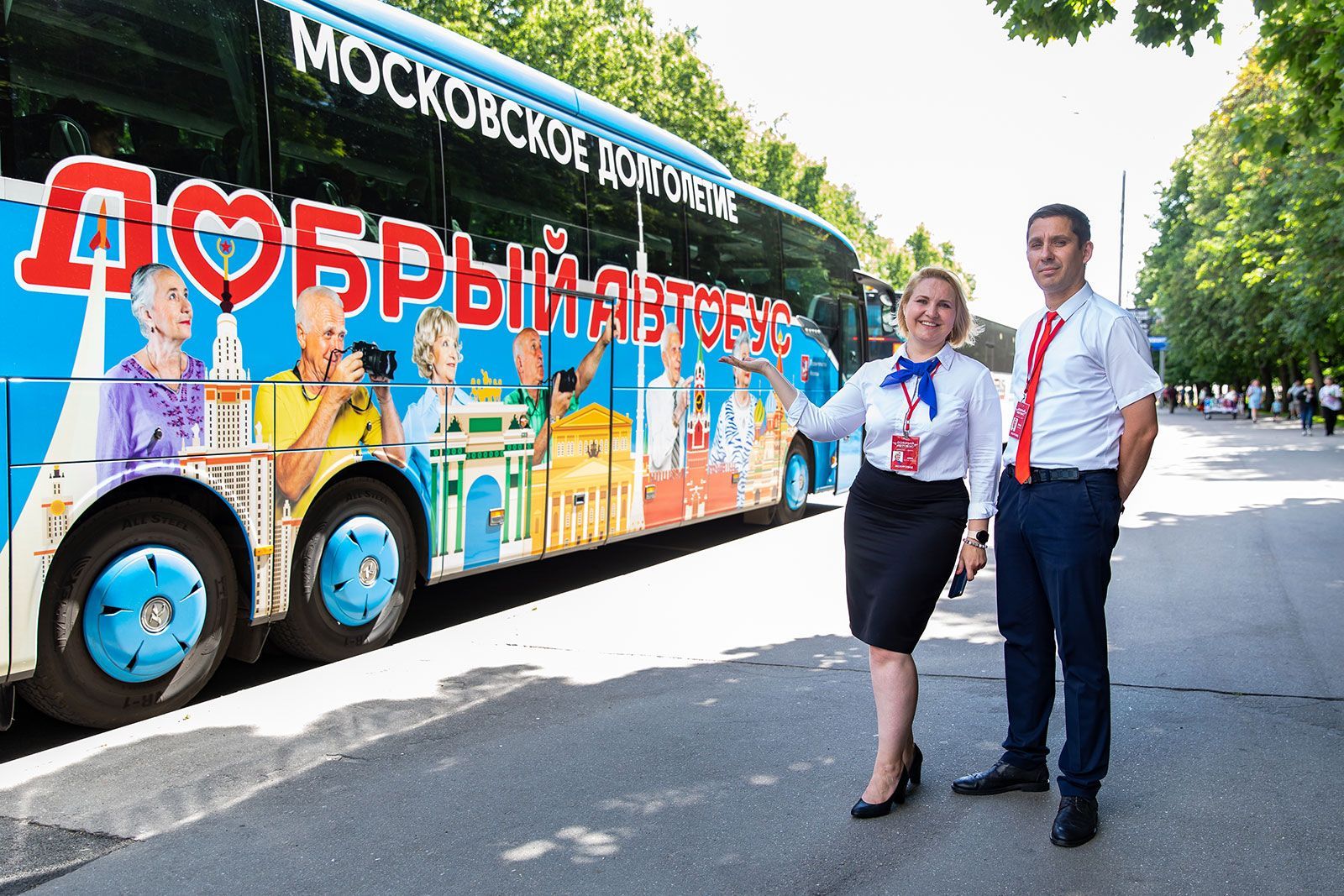 Новые автобусные экскурсии открыли для участников проекта "Московское долголетие", фото