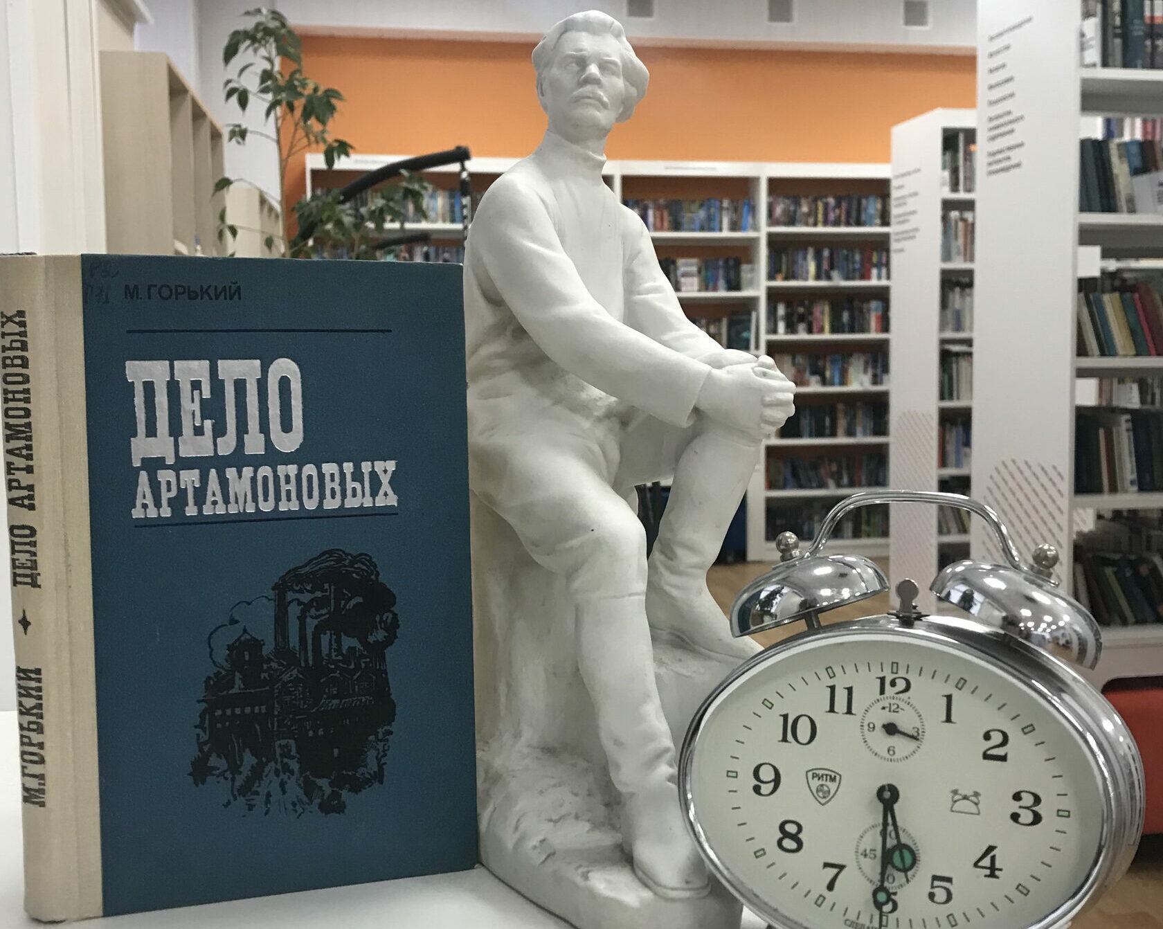 Вечер "Время читать Горького" проведут 1 июня в Савелках, фото